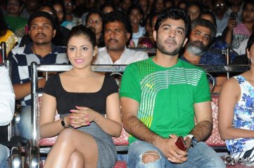 Undhile Manchi Kalam Mundhu Mundhuna Movie Audio Launch